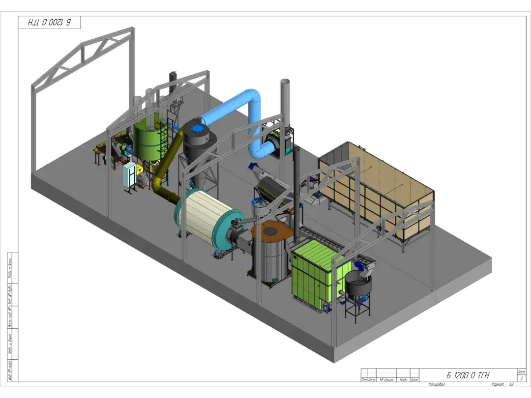 Схемы линии 2