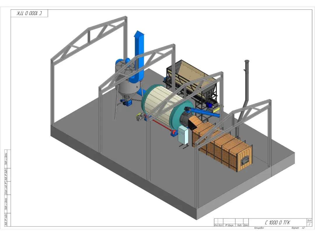 Схемы линии 2