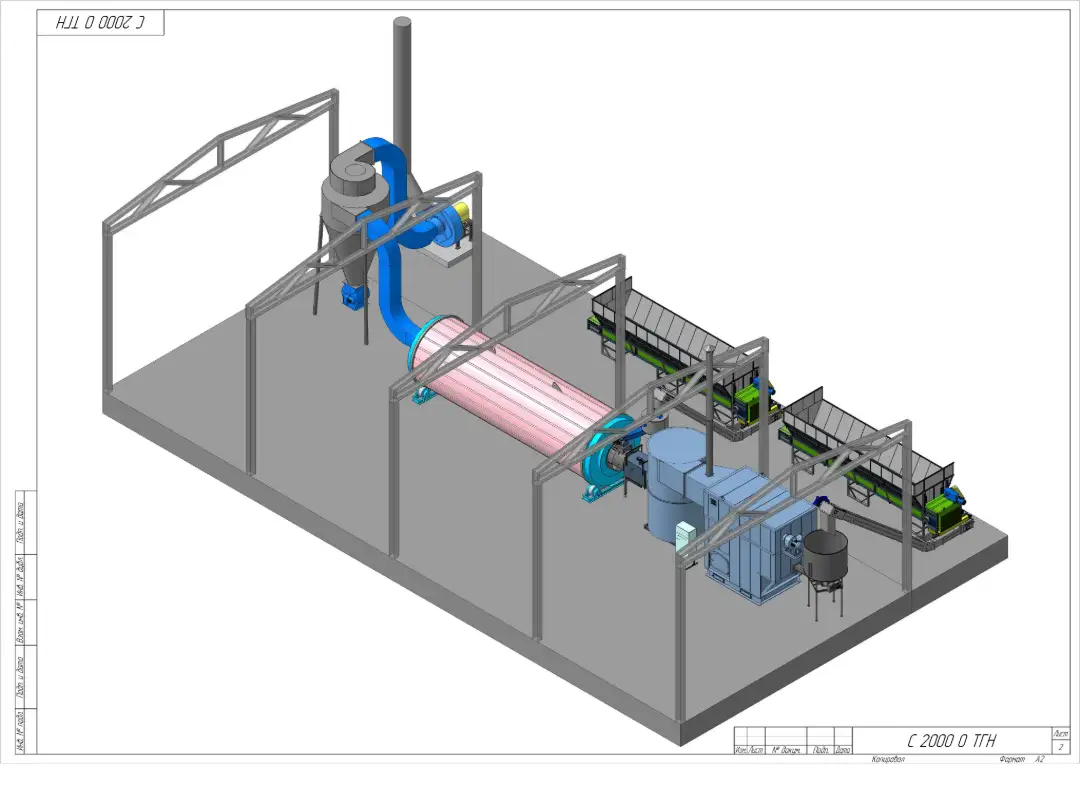 Схемы линии 2